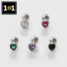 써지컬하트피어싱