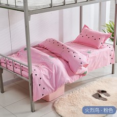 9261d8f8b75c1cb38c3fcb722c5ebea3e8ca845c87e5239bceedb1d34a90.jpg