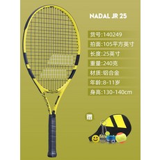 d62aa4bdd20980fe32f8b6ec0690f9cec1c3efb81cb69a8e345690ef0d8c.jpg