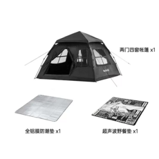 추천2 블랙독텐트