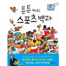 877cbcef270ed8017a9307f53e1cd5d4cbf69ed2b8e9f177424e709a58ce.jpg
