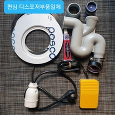 08672b9d5eedcce536ae3aa7cc65cb8a6346b04730af006bb3c6f40d9007.jpg