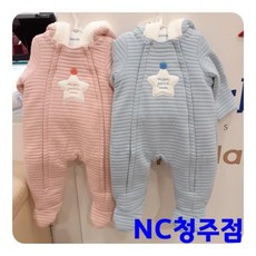 압소바위고정장우주복