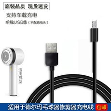 67d9fad507500c0454721fa751f5a17c54e06c12e9daeaa5c954f3d1ee51.jpg