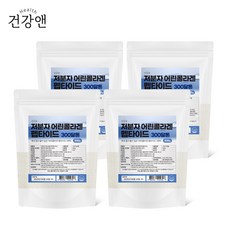 건강앤 300달톤 초 저분자 어린 피쉬 콜라겐 펩타이드 분말 가루 100% 500g 스푼증정, 4개