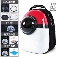 강아지백팩 고양이 백팩 양어깨 애견동물가방 고, C03-소프트 블랭킷 6종세트 구멍있음 커버 물방울 마