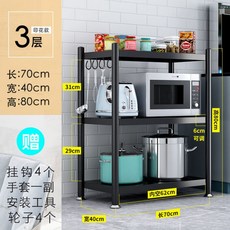 닥터키친밥솥