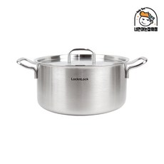 락앤락전기냄비