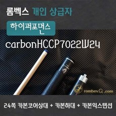 e8155cef97da0f55ab7d9f4b66f6f62646e3ea3389e454a8304233c085f8.jpg