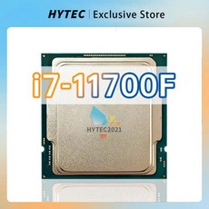 코어 i7-11700 SRKNS 2.5GHz 8 코어 16 16MB 65W LGA1200 i7 11700, 한개옵션0, 1개 - 11700