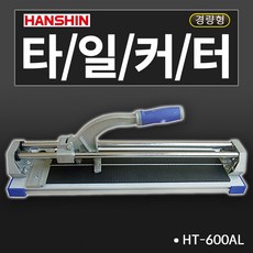 //상품명