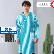 여성 타입 환자가 발생했다 스트라이프 단가라 풀패딩 환자복이다 병원 케어