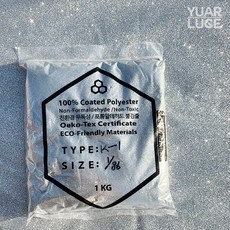 키즈반짝이네일