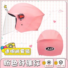 8c596de45ee3f4c64322416d565a1c23012fd11ac49c792b65feeaa33fc1.jpg