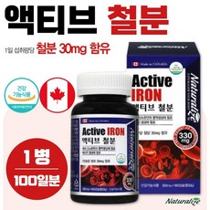 가장쉬운베트남