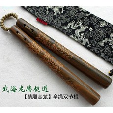 27eef4438603f539952e9ea8e2ce289773ef3b134cded465e59a93ae6fca.jpg