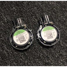 아우디전동트위터