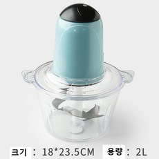 유튜브 미트 그라인더 고기분쇄기 가정용 마늘 고추 빻기 기계 다지기 곡물 견과류 제분기
