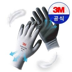 3M 컴포트그립 AIR 코팅 장갑 에어 (그레이), 10개