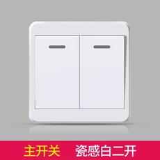 e237ac671a5370b436650d874bd2e05a50697e42eeafc3b391f655e119c3.jpg