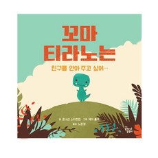 튤립캣에디션