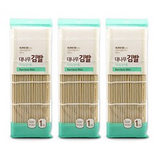생활미소 김발, 3개