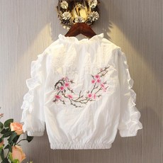 아동 썸머 후드점퍼 바람막이가디건 264호 AMb9dpq kirahosi