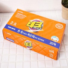 세탁기용 로맨틱플라워향 시트세탁세제 20P 드럼겸용 드럼용 세제시트 시트세제 한장빨래
