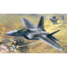 1/48 미공군 F22A 랩터 Rapter, 단품