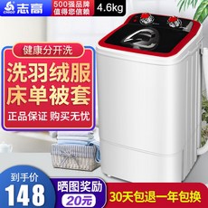 dcabeab7e296f5933ecde27423b9959c0bfc9a04782f9aa38059def41a02.jpg