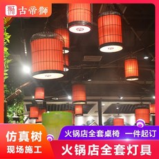 12cd826c31270781af36c0197b3e41cf723ebed320e840d189bfac3ad935.jpeg