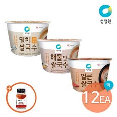 안동참마쌀국수