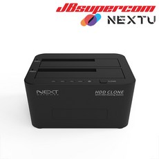 next-962dcu3