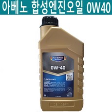 0w40