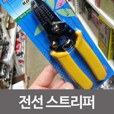 //상품명