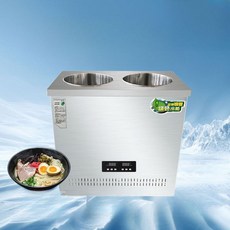픽슝 밀면육수통 냉면육수냉장고 냉면냉각기 냉육수통 냉면슬러시통 슬러시육수통 올스텐 업소용, 소형 1구 (44L)