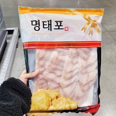 트레이더스황태채