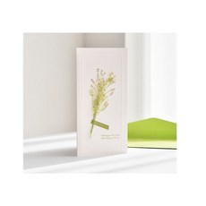 e마트상품권
