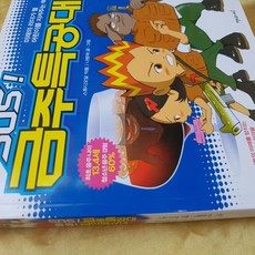 이마트신세계상품권구입