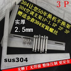 대량 계란 노른자 할란기 상업 중력 업소 흰자 분리기, B. 3043P두께2.5+304나사