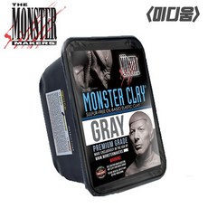 MONSTER MAKERS 프리미엄 유토 몬스터 클레이<Monster Clay>회색 - 미디움(2.05kg)