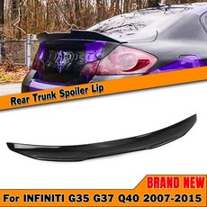 인피니티 G35 G25 G37 Q40 스포일러, 유광 블랙