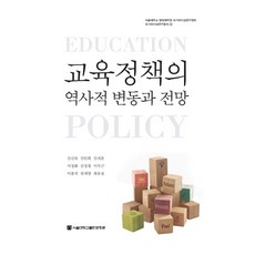 신정철
