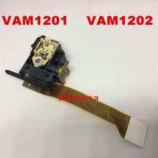 VAM1202 VAM1201 광학 픽업 CDM1202 CDM1201 레이저 헤드 렌즈 CDM12.1 CDM12.2 VAM1202L3, 1개