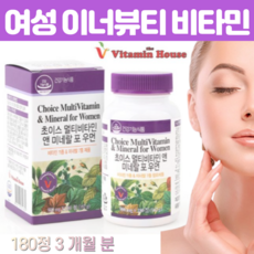sinihealth