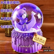 737c29ad47ce92a9834612b26b69b1b120c71ec405d074d4da6b3a9c59db.jpeg