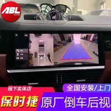 셀토스어라운드뷰