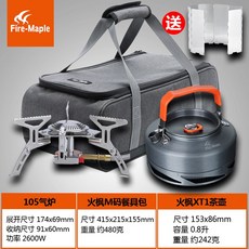 500f7e64820dc0819a6cc7842b976ce2bbe729df6afea2f16f612a4f78b9.jpg