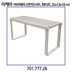 //상품명