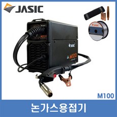 제이식 논가스용접기 JASIC M100 미그용접기 세트